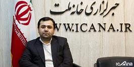 حفظ امنیت شغلی کارگران در گرو خصوصی سازی واقعیست