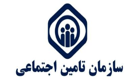 درمانگاه تامین اجتماعی شهرستان گرمی کلنگ زنی شد 