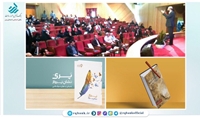 «پری نشان پرواز» و «سنگ‌بنای سواد مالی» در بسته آموزشی مدیران مدارس قرار گرفت 