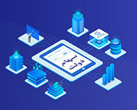 آغاز پذیره نویسی واحدهای سرمایه گذاری ETF در بانک ملی ایران 