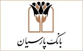 یازدهمین مرحله قرعه‌کشی سپرده "سبا"بانک پارسیان برگزار شد/ معرفی 14 برنده‌ خوش‌اقبال با جوایز شگفت انگیز 